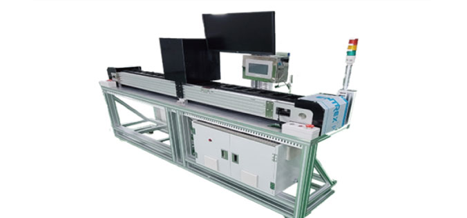 Busbar inspection automation equipment